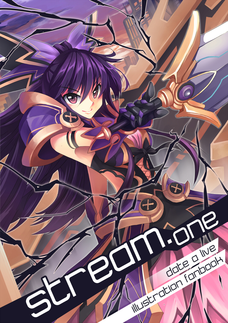 1girl, armor, bow, building, clouds, cover, date_a_live, gauntlets