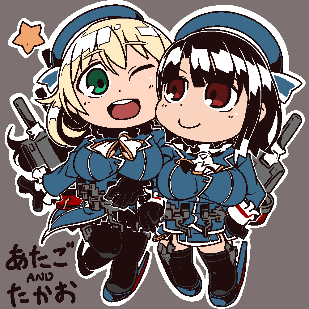 2girls, atago_(kantai_collection), black_gloves, black_hair, black_legwear, blonde_hair, breasts, chibi