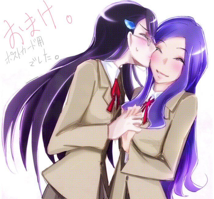 2girls, blush, cheek_kiss, closed_eyes, couple, glasses, happy, heartcatch_precure!