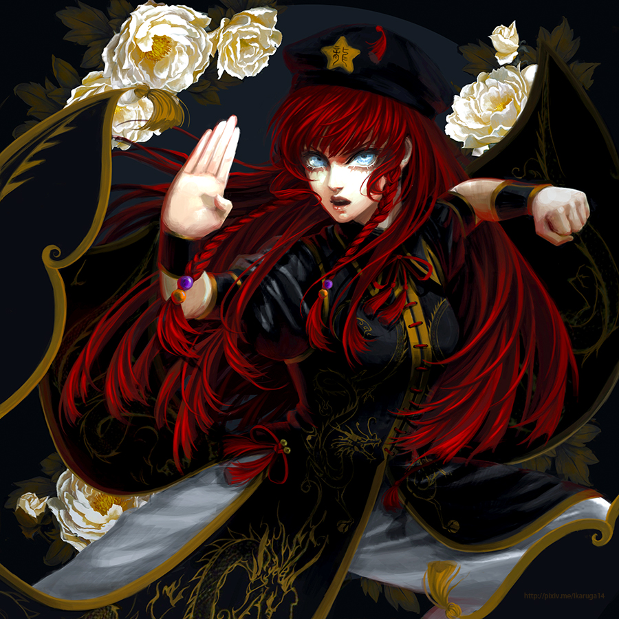 1girl, blue_eyes, braid, chinese_clothes, fighting_stance, flower, hat, hong_meiling