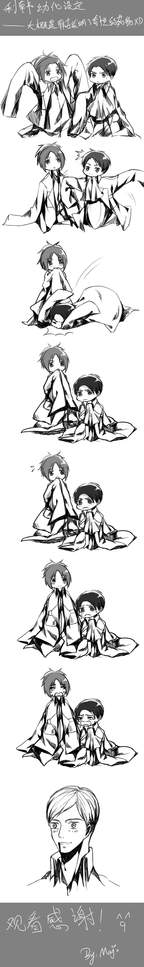 absurdres, comic, erwin_smith, falling, gdxmn_xy, hanji_zoe, highres, jacket, levi_(shingeki_no_kyojin), long_image, monochrome, multiple_boys, oversized_clothes, shingeki_no_kyojin, tall_image, tears, translation_request, young