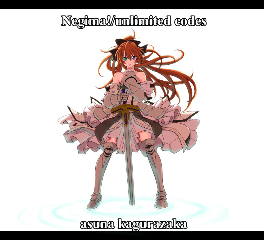 1girl, armor, armored_dress, bare_shoulders, blue_eyes, bow, brown_hair, character_name, cosplay, dress, fate/unlimited_codes, fate_(series), frilled_dress, frills, gai, gauntlets, greaves, green_eyes, hair_bow, heterochromia, highres, kagurazaka_asuna, letterboxed, long_hair, mahou_sensei_negima!, ponytail, saber, saber_lily, saber_lily_(cosplay), solo, sword, weapon