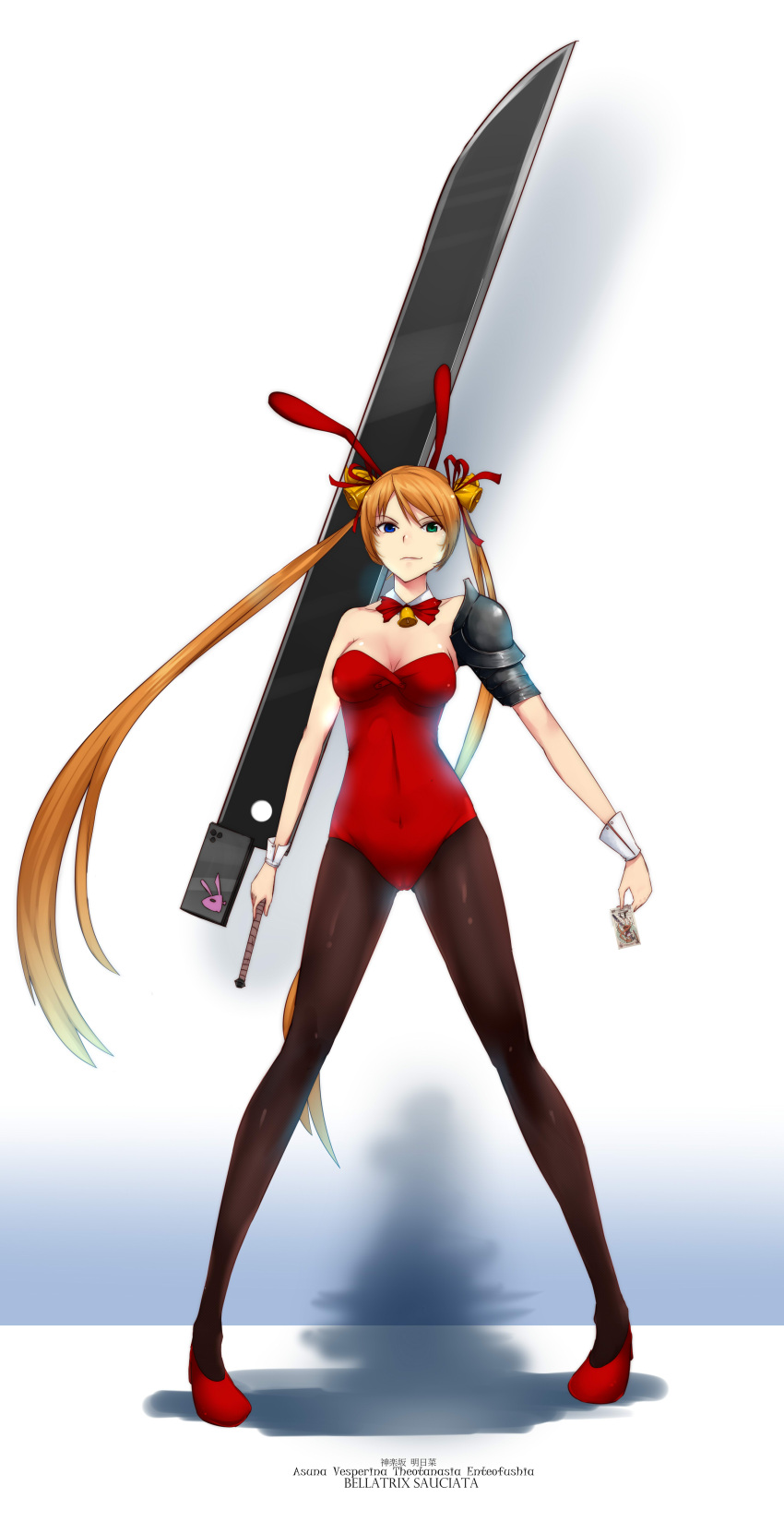1girl, absurdres, alternate_costume, animal_ears, bell, blue_eyes, breasts, brown_hair, bunny_girl, bunnysuit, card, clothed_navel, detached_collar, green_eyes, hair_bell, hair_ornament, hair_ribbon, heterochromia, high_heels, highres, huge_weapon, kagurazaka_asuna, large_breasts, light_smile, long_hair, long_legs, mahou_sensei_negima!, pactio, pantyhose, pauldrons, pigeon-toed, rabbit_ears, reverse_grip, ribbon, shoes, slender_waist, solo, strapless, sword, swordwaltz, twintails, very_long_hair, weapon, wrist_cuffs