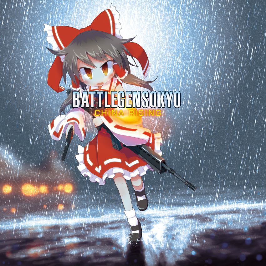 1girl, battlefield_(series), black_hair, detached_sleeves, epiphone_(flet06), g36, gun, hair_ornament, hair_ribbon, hakurei_reimu, handgun, highres, machine_gun, mg36, parody, rain, red_eyes, ribbon, rifle, running, solo, touhou, weapon
