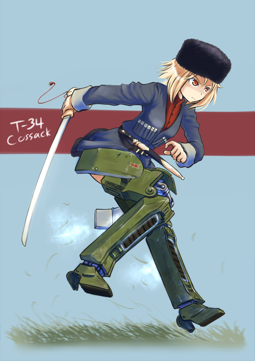 1girl, absurdres, blonde_hair, chokha, dagger, erica_(naze1940), fur_hat, georgian_clothes, hat, highres, khanjali, original, papakha, red_eyes, shashka, solo, strike_witches, striker_unit, sword, uniform, weapon