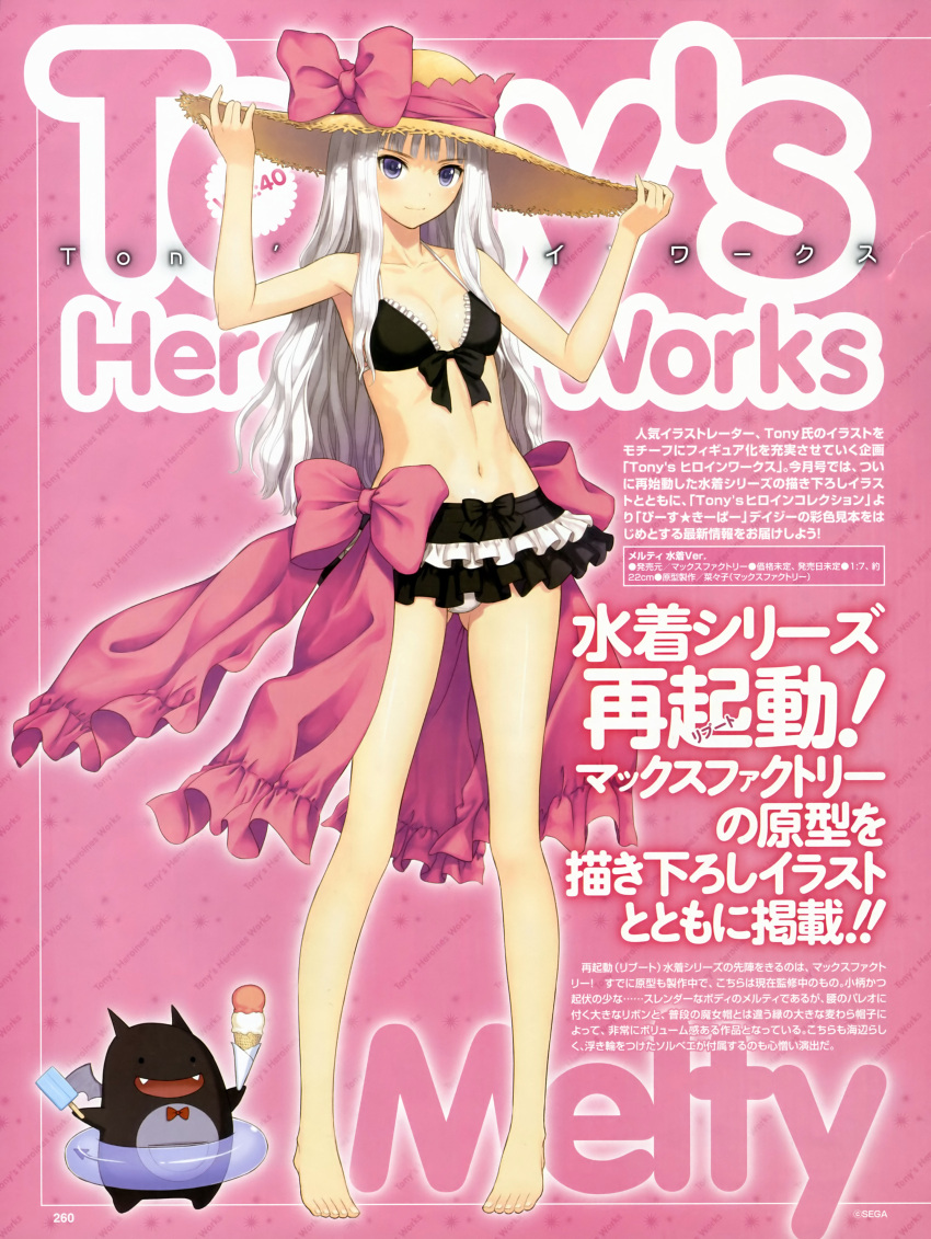 1girl, absurdres, bare_legs, bare_shoulders, barefoot, bikini, bikini_skirt, breasts