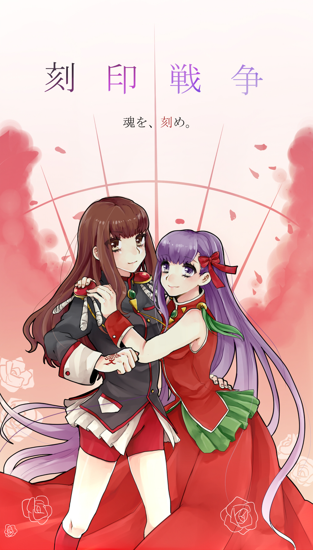 2girls, brown_eyes, brown_hair, dress, epaulettes, fate/extra_ccc, fate_(series), female_protagonist_(fate/extra)