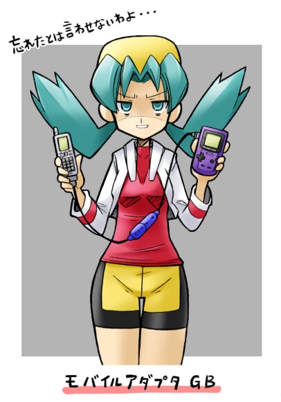 1girl, aqua_eyes, aqua_hair, bike_shorts, cellphone, crystal_(pokemon), game_boy_color, grey_background