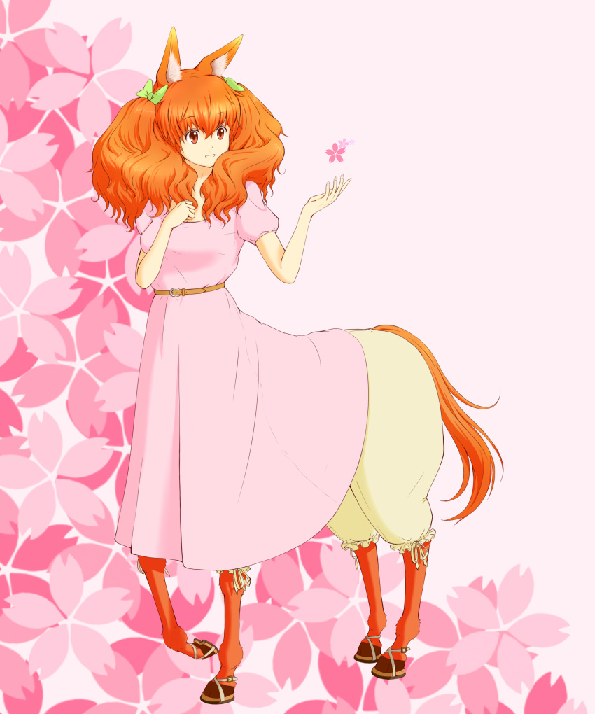 1girl, absurdres, animal_ears, belt, biba_(mnhnlv), bloomers, centaur, centaur_no_nayami