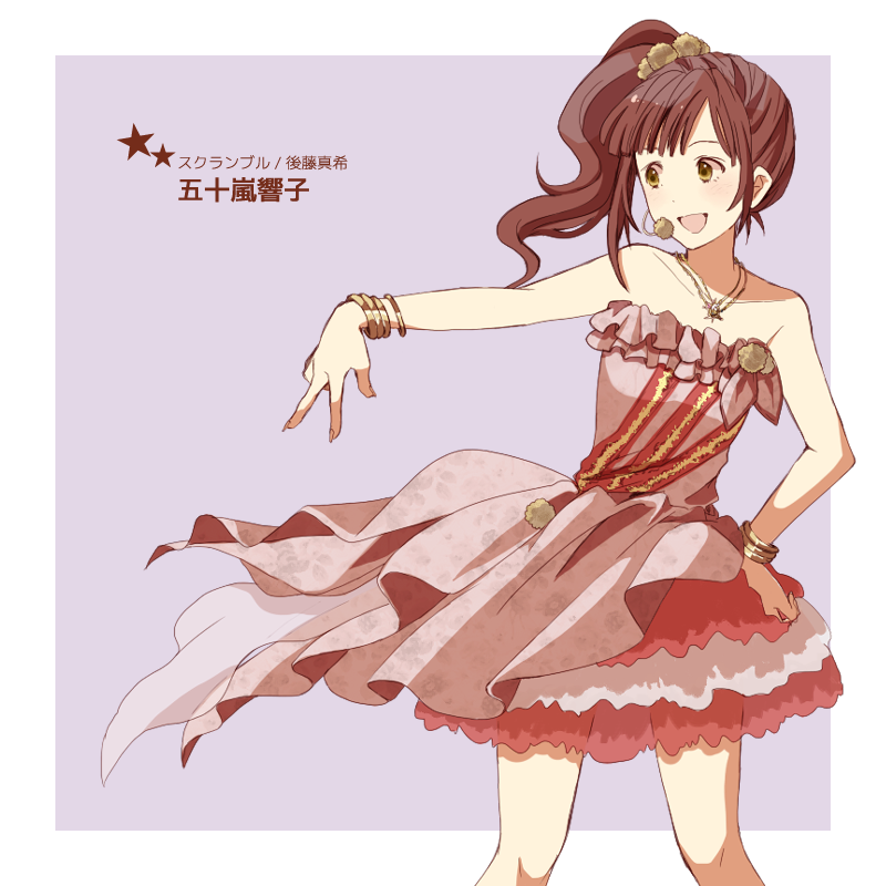 1girl, addiction, bare_shoulders, bracelet, brown_hair, character_name, collarbone, headset