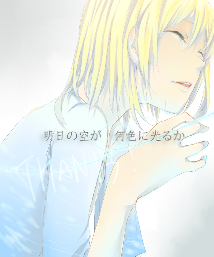 1girl, blonde_hair, chenlack, christa_renz, closed_eyes, shingeki_no_kyojin, short_hair, solo, tears, translation_request