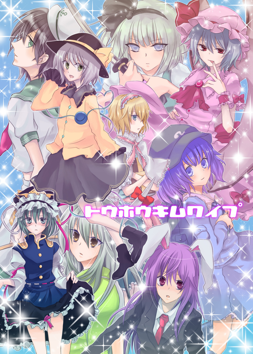 alice_margatroid, anchor, animal_ears, backpack, bag, bat_wings, black_hair, blonde_hair