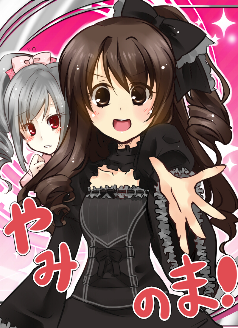 2girls, blush, bow, brown_eyes, brown_hair, choker, collarbone, drill_hair