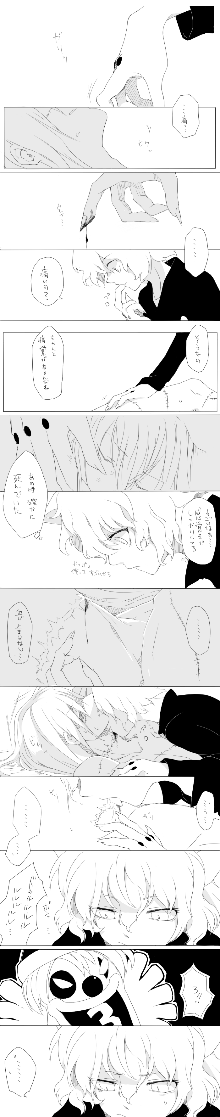absurdres, animal_ears, blood, blush, cat_ears, clown, comic, genderswap