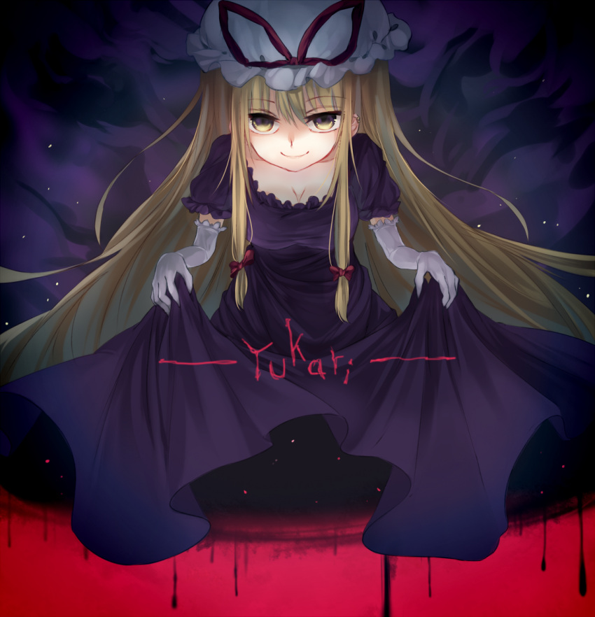 1girl, blonde_hair, breasts, character_name, cleavage, creepy, dqn_(dqnww), dress, earrings, elbow_gloves, gloves, gradient, gradient_background, hair_ribbon, hat, hat_ribbon, highres, jewelry, light_particles, long_hair, looking_at_viewer, mob_cap, no_legs, oozing, payot, puffy_short_sleeves, puffy_sleeves, ribbon, short_sleeves, skirt_hold, smile, solo, touhou, very_long_hair, yakumo_yukari, yellow_eyes