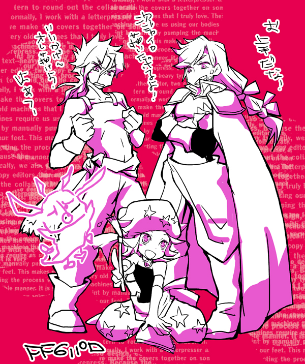 3boys, cape, cosplay, diego_brando, dri, edgar_roni_figaro, edgar_roni_figaro_(cosplay), final_fantasy, final_fantasy_vi, gyro_zeppeli, johnny_joestar, jojo_no_kimyou_na_bouken, mash_rene_figaro, mash_rene_figaro_(cosplay), monochrome, multiple_boys, paintbrush, parody, relm_arrowny, relm_arrowny_(cosplay), steel_ball_run, translation_request