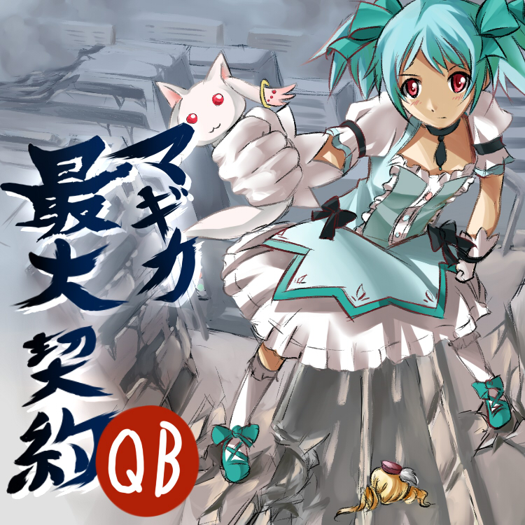 1girl, :3, alternate_color, aqua_hair, blonde_hair, bow, choker, creature