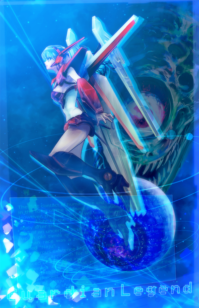 1girl, armor, boots, brown_eyes, brown_hair, cyclops, english, guardic_gaiden