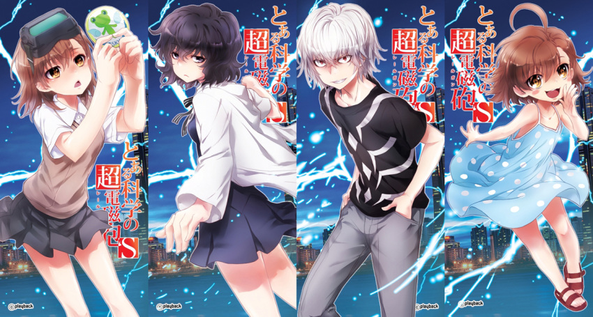 1boy, 3girls, accelerator, black_eyes, black_hair, brown_eyes, brown_hair, dress