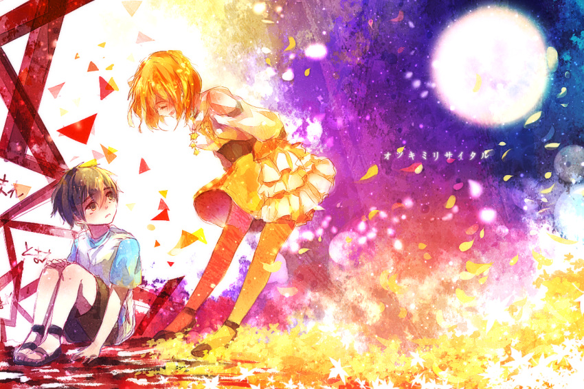1boy, 1girl, blonde_hair, blush, brown_hair, closed_eyes, full_moon, hibiya_(kagerou_project), kagerou_project, kisaragi_momo, mint5464, moon, open_mouth, otsukimi_recital_(vocaloid), pantyhose, petals, short_hair, side_ponytail, smile, triangle