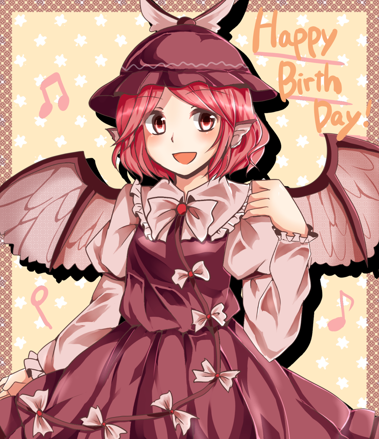 1girl, animal_ears, birthday, dress, dress_shirt, happy_birthday, hat, musical_note