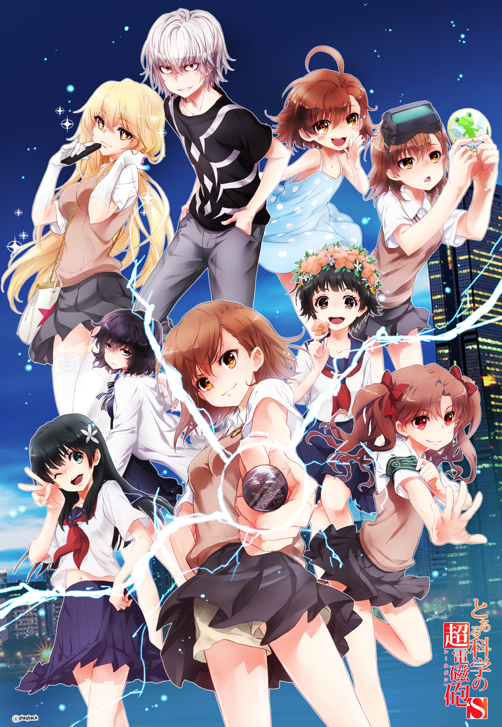 accelerator, building, cityscape, coin, controller, electricity, everyone, gekota, highres, labcoat, last_order, misaka_imouto, misaka_imouto_9982, misaka_mikoto, nunotaba_shinobu, panties, pin, playback, remote_control, saten_ruiko, school_uniform, shirai_kuroko, shokuhou_misaki, thigh-highs, to_aru_kagaku_no_railgun, to_aru_majutsu_no_index, uiharu_kazari, underwear