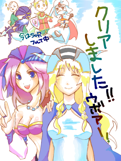 bandana, bare_shoulders, blonde_hair, blue_eyes, bra, cape, cleavage, dress