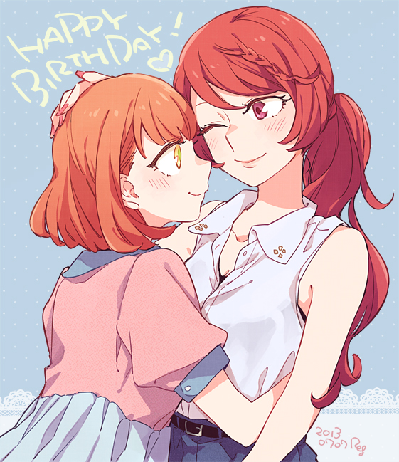 2girls, blush, braid, fingernails, hand_on_another's_head, happy_birthday, heart, hug