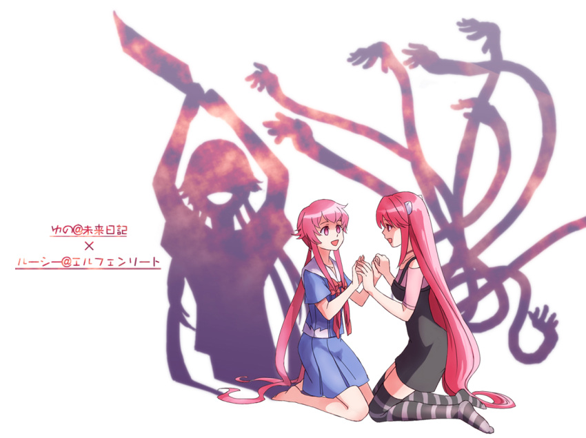 2girls, :d, barefoot, black_dress, copyright_name, crossover, different_shadow, dress, elfen_lied, empty_eyes, gasai_yuno, holding_hands, horns, kneeling, knife, long_hair, lucy, mirai_nikki, multiple_girls, ominous_shadow, open_mouth, orange541, pink_eyes, pink_hair, school_uniform, shadow, silhouette, skirt, smile, striped, striped_legwear, thigh-highs, twintails, vectors, very_long_hair, weapon, white_background, yandere, zettai_ryouiki