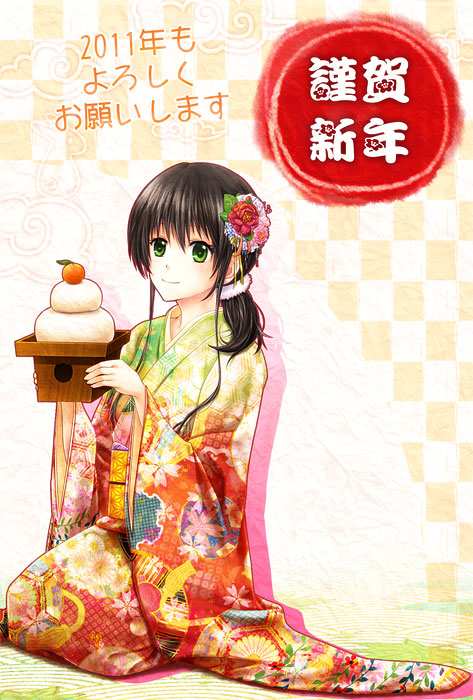 1girl, 2011, akaboshi_imoko, black_hair, checkered, checkered_background, flower, food