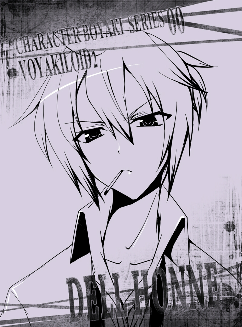 honne_dell, male, minoru, smoking, vocaloid, voyakiloid