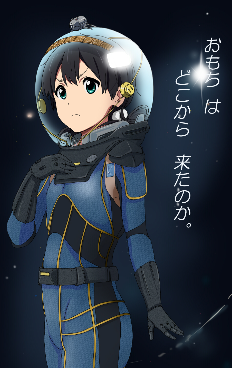 1girl, belt, black_hair, bodysuit, camera, gloves, green_eyes, helmet
