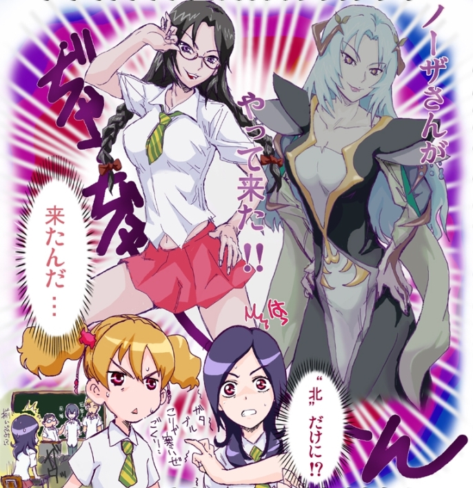 fresh_pretty_cure!, futari_wa_pretty_cure, glasses, higashi_setsuna, kita_nayuta, minami_shun, momozono_love, nishi_hayato