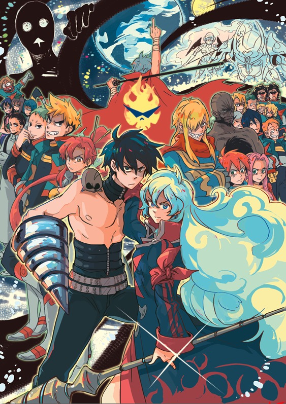 antispiral, attenborough_cortitch, barinbo, boota, darry_adai, dayakka, drill, everyone, gimmy, guinble, hoshitsu, jogan, kamina, kidd_coega, kinon, kittan, kiyal, kiyoh, leeron, leite_jokin, lordgenome, makken, mecha, nia, nia_teppelin, oversized_limbs, rossiu, simon, space, tengen_toppa_gurren-lagann:_lagann-hen, tengen_toppa_gurren_lagann, tengen_toppa_gurren_lagann:_lagann-hen, tengen_toppa_lagann, tengen_toppa_solvernia, viral, yoko_littner, yoko_ritona