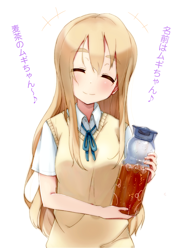 1girl, blonde_hair, closed_eyes, ivioss, jug, k-on!, kotobuki_tsumugi, long_hair