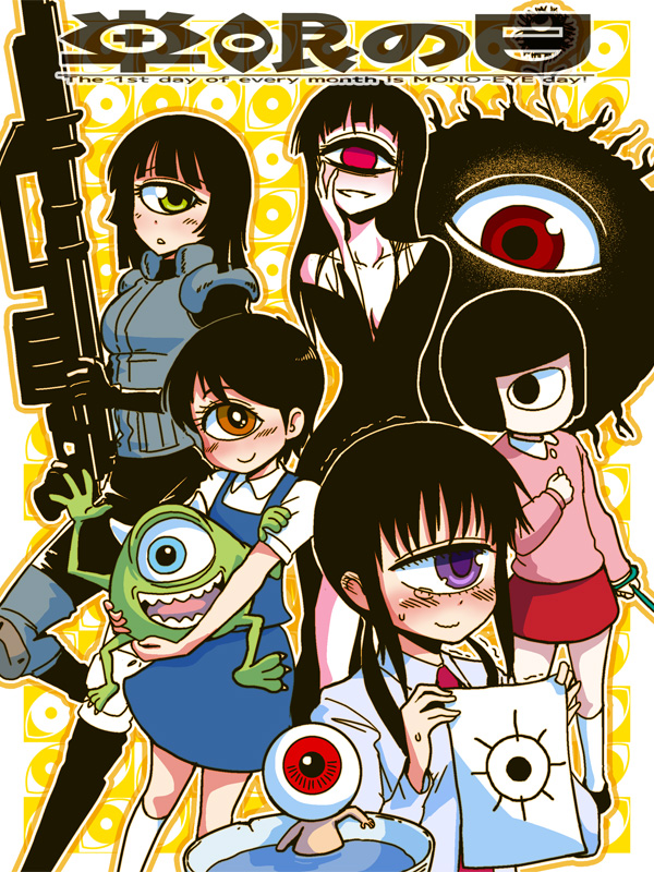 5girls, backbeard, black_hair, blush, bulletproof_vest, character_request, child, crossover