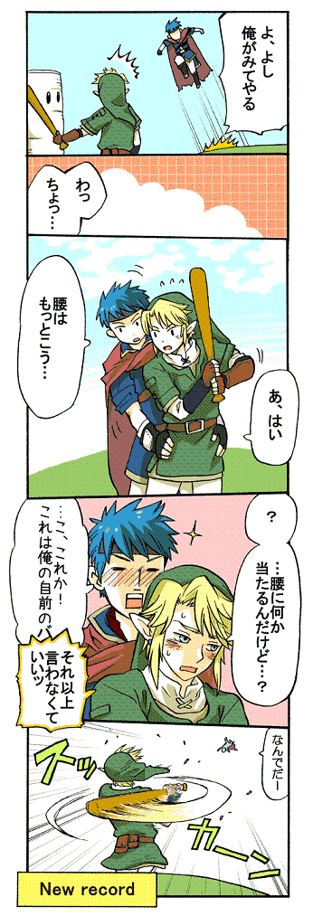 2boys, 4koma, bandana, blush, fingerless_gloves, fire_emblem, grab, hit