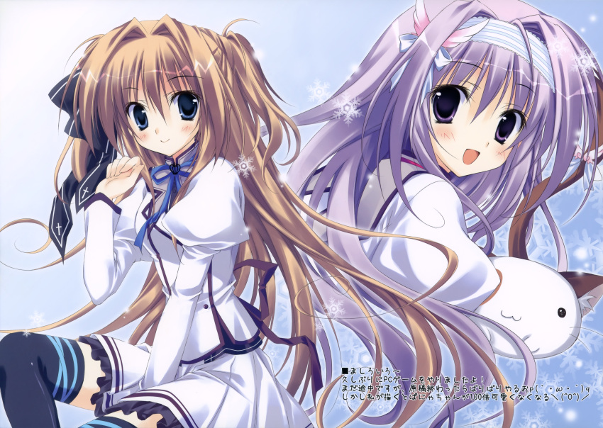 :3, absurdres, amaha_miu, black_legwear, blue_eyes, blush, brown_hair, cat