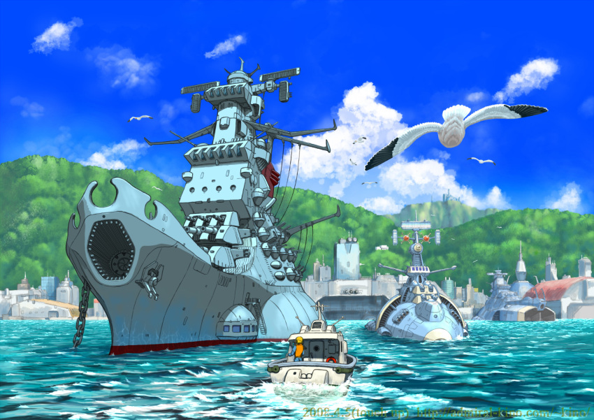battleship, bird, boat, harbor, kinoshita_teitoku, mountain, ocean, port_of_kure, revision, ship, sky, space_craft, tree, uchuu_senkan_yamato, water, waves, yamato_(uchuu_senkan_yamato)