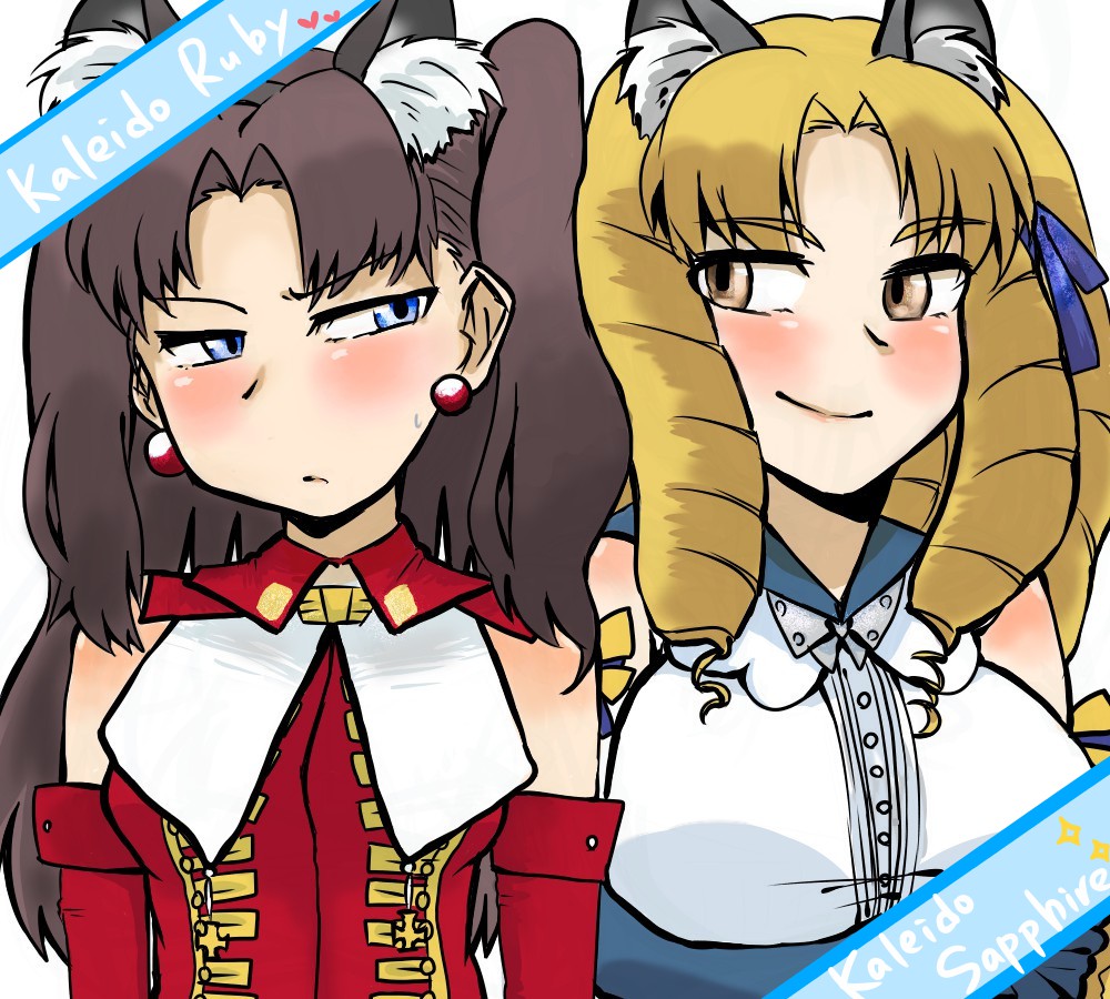 2girls, animal_ears, blonde_hair, blue_eyes, blush, breasts, brown_eyes, brown_hair