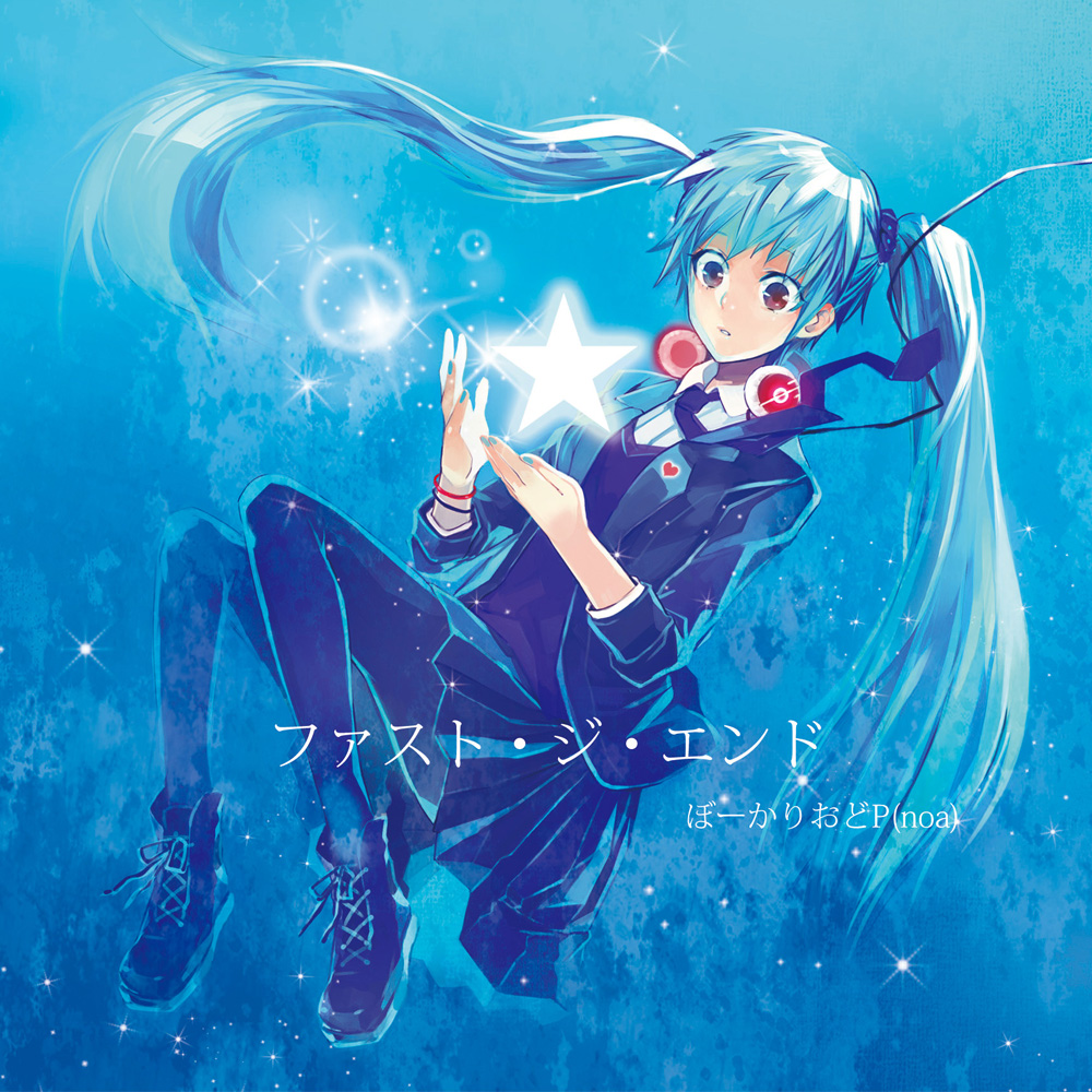 1girl, aqua_hair, bracelet, brown_eyes, copyright_name, hatsune_miku, headphones, headphones_around_neck, jewelry, kyosuke, long_hair, nail_polish, necktie, pantyhose, shoes, skirt, solo, star, twintails, very_long_hair, vocaloid