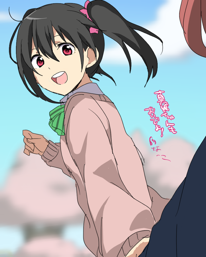 :d, black_hair, blurry, chatubo, hair_ribbon, holding_hands, looking_at_viewer, love_live!_school_idol_project