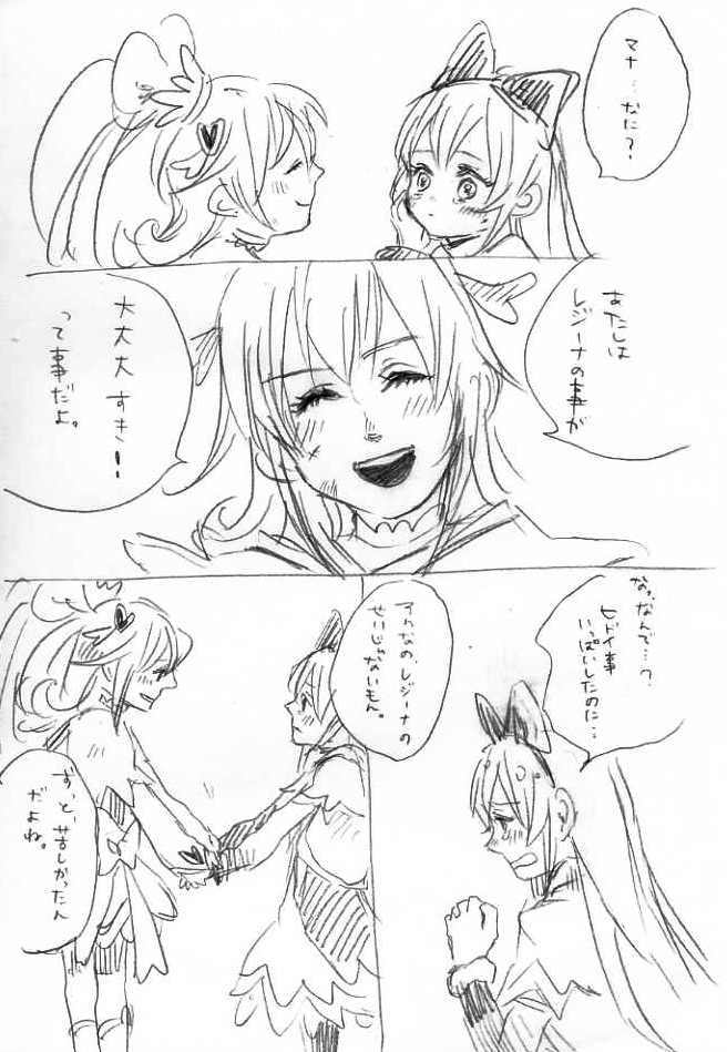 2girls, aida_mana, bow, comic, cure_heart, dokidoki!_precure, hair_bow, half_updo