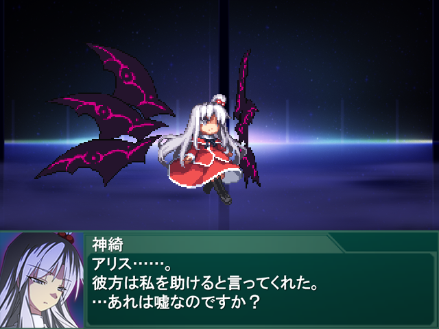 1girl, chibi, grey_eyes, hair_bobbles, hair_ornament, matsuki_akira, multiple_wings, pixel_art, shinki, side_ponytail, silver_hair, super_robot_wars, touhou, touhou_(pc-98), translation_request, wings