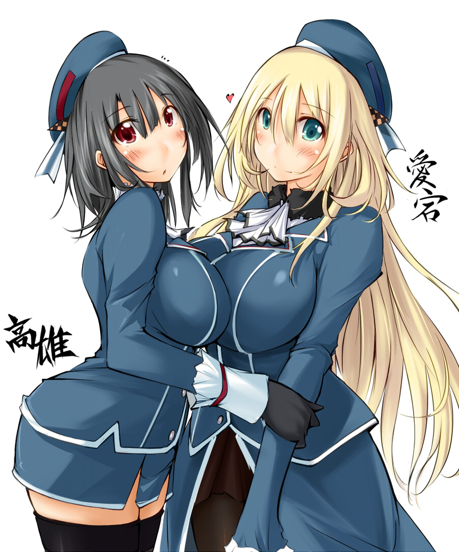 atago_(kantai_collection), black_gloves, black_hair, black_legwear, blonde_hair, blush, breast_press, breasts, gloves, green_eyes, hat, heart, huge_breasts, kaminagi-tei, kantai_collection, large_breasts, long_hair, looking_at_viewer, military, military_uniform, multiple_girls, pantyhose, personification, red_eyes, short_hair, simple_background, symmetrical_docking, takao_(kantai_collection), thigh-highs, uniform, white_background