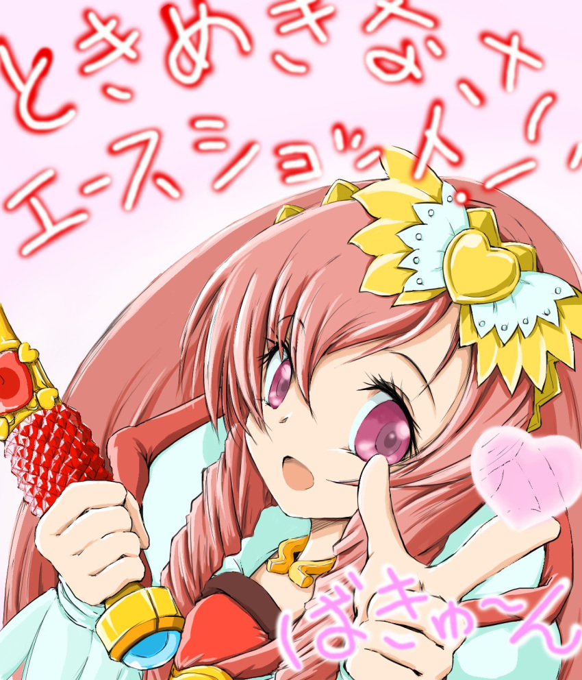 1girl, bust, clenched_hand, cure_ace, dokidoki!_precure, heart, highres, long_hair