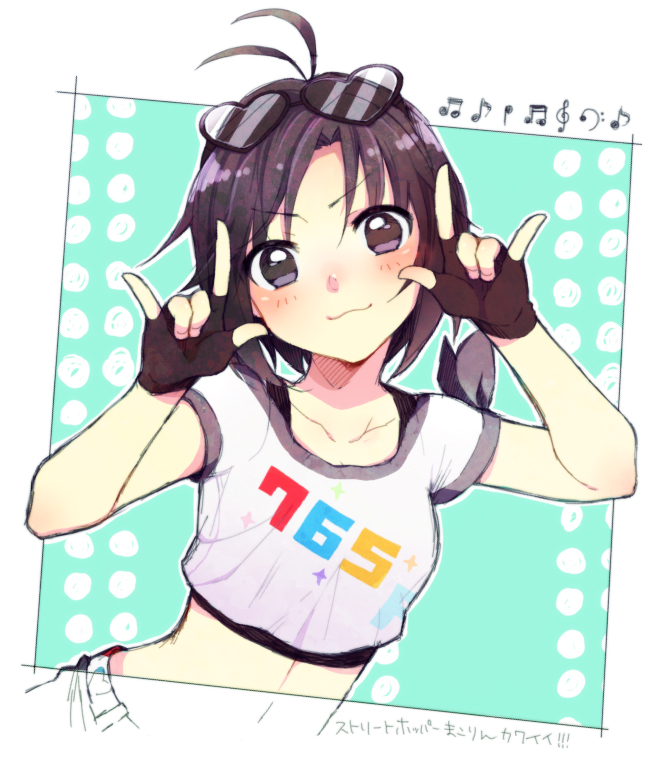 black_eyes, black_hair, clothes_writing, fingerless_gloves, glasses, gloves, idolmaster, kikuchi_makoto, musical_note, short_hair, smile, yuurinmoku