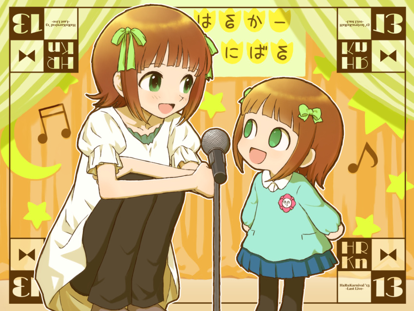 amami_haruka, brown_hair, green_eyes, highres, idolmaster, microphone, musical_note, nonowa