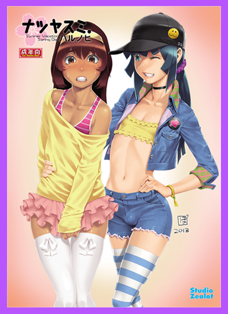 2boys, androgynous, blue_eyes, blue_hair, blush, brown_eyes, brown_hair, choker