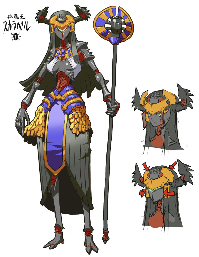 1girl, armor, armored_dress, black_hair, black_skin, breasts, character_name, character_sheet, expressionless, full_body, green_eyes, hair_tubes, horns, insect_girl, jewelry, long_hair, long_skirt, matsuda_yuusuke, monster_girl, nise_maou_sukaraberu, original, robot, skirt, slender_waist, solo, staff, standing, visor, yuusha_to_maou